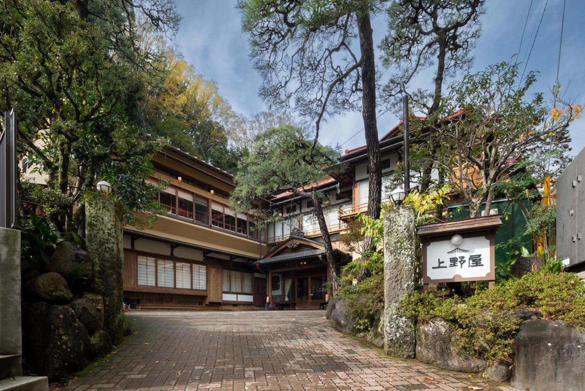 ホテル Gensen Uenoya 湯河原町 エクステリア 写真